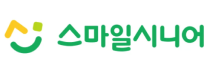 스마일시니어